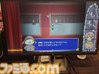 『シモツケノヤカタ』試遊レビュー。すばらしき哉“理不尽な死”。フリーホラーゲームの文脈をしっかり感じられる、“ツクールの限界”に挑戦した一作。【TOKYO SANDBOX】