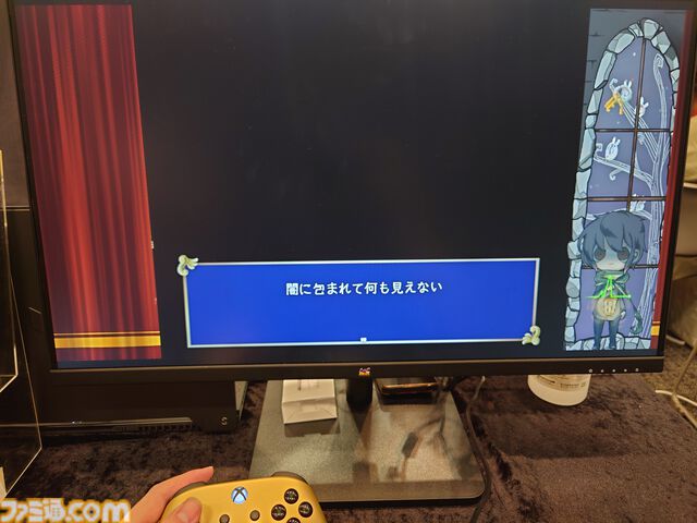 『シモツケノヤカタ』試遊レビュー。すばらしき哉“理不尽な死”。フリーホラーゲームの文脈をしっかり感じられる、“ツクールの限界”に挑戦した一作。【TOKYO SANDBOX】