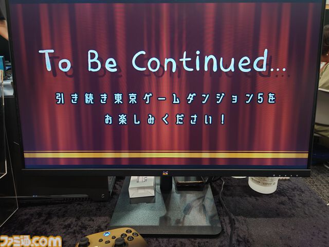 『シモツケノヤカタ』試遊レビュー。すばらしき哉“理不尽な死”。フリーホラーゲームの文脈をしっかり感じられる、“ツクールの限界”に挑戦した一作。【TOKYO SANDBOX】