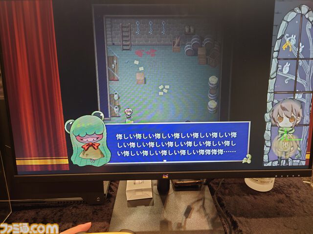 『シモツケノヤカタ』試遊レビュー。すばらしき哉“理不尽な死”。フリーホラーゲームの文脈をしっかり感じられる、“ツクールの限界”に挑戦した一作。【TOKYO SANDBOX】