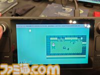 『CASSETTE BOY』試遊レビュー。見えてないものは存在しない。“在る”を操る独特なパズルアクション【TOKYO SANDBOX】