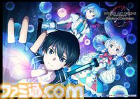 SAO新作ゲーム『ソードアート・オンライン フラクチュアード デイドリーム』発売日が10月3日に決定。プレイアブルキャラとしてアスナ、ユージオ、アリスが参戦、オリジナルキャラの詳細情報も公開