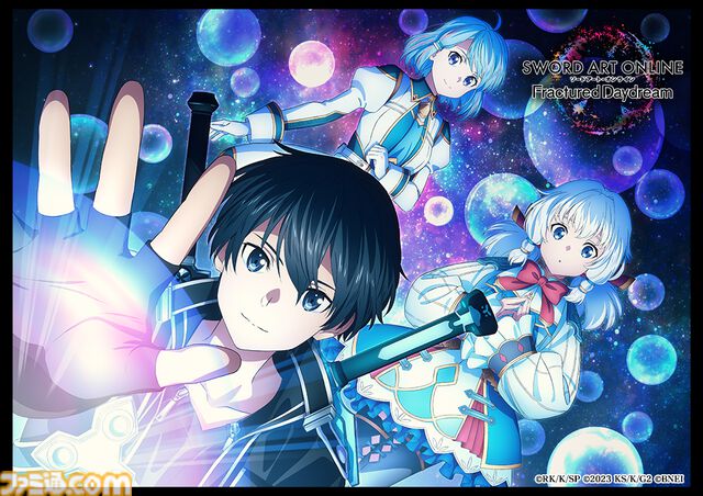 SAO新作ゲーム『ソードアート・オンライン フラクチュアード デイドリーム』発売日が10月3日に決定。プレイアブルキャラとしてアスナ、ユージオ、アリスが参戦、オリジナルキャラの詳細情報も公開