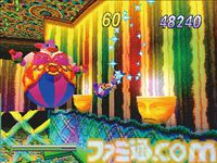 セガサターン『NiGHTS』が発売された日。ほかのゲームでは味わえない華麗な飛行感覚に誰もが夢中になった、ソニックチームのフライトアクション【今日は何の日？】