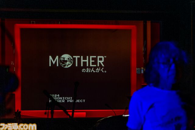 【MOTHERのおんがく。】思い出が甦るライブイベントをリポート。大人になって改めて思う“おんがく”のよさと、ネスの目に映る多種多様な世界の姿