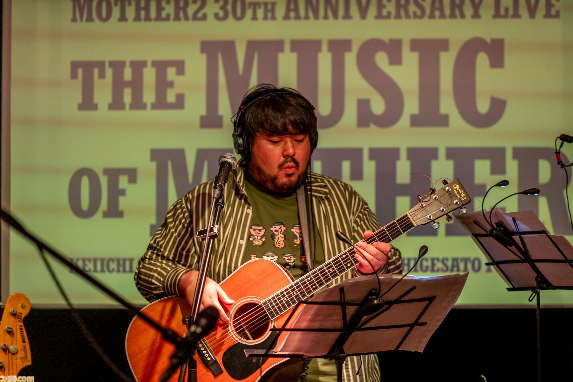 【MOTHERのおんがく。】思い出が甦るライブイベントをリポート。大人になって改めて思う“おんがく”のよさと、ネスの目に映る多種多様な世界の姿
