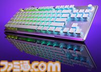Turtle Beachのテンキーレスゲーミングキーボード“Vulcan II TKL Pro”ホワイトカラーが7月5日発売。RGBライティング調整やキー割り当ても可能