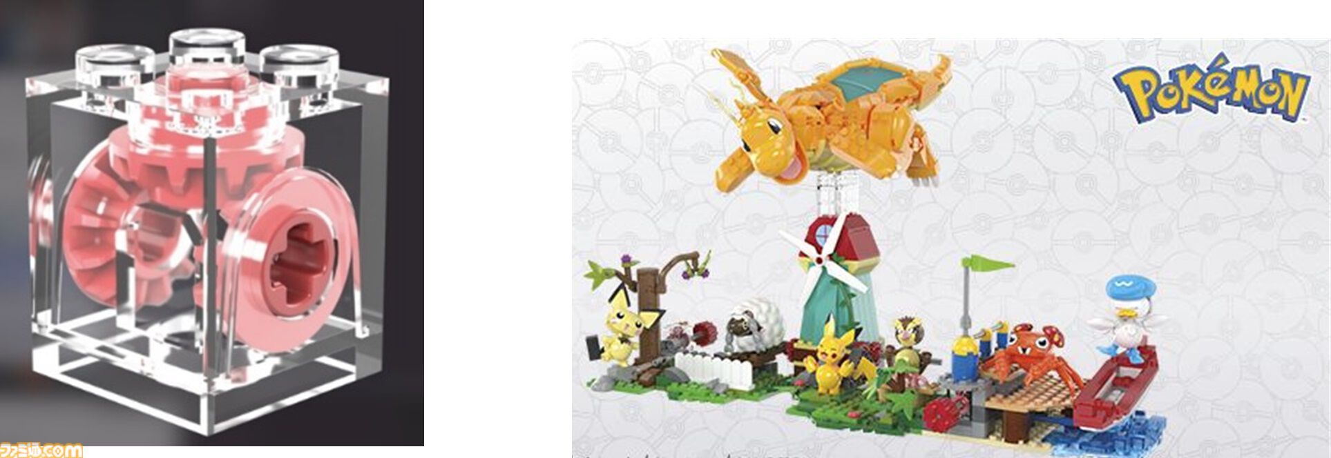 『ポケモン』イーブイが尻尾を振って草原を疾走！ 可動式組み立てブロックが7月6日に発売。水中冒険や観覧車のブロックセットも同時登場