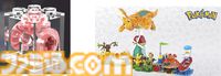 『ポケモン』イーブイが尻尾を振って草原を疾走！ 可動式組み立てブロックが7月6日に発売。水中冒険や観覧車のブロックセットも同時登場