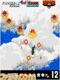 【アケアカ】『妖魔忍法帖』が7月4日に配信。忍法を使って悪霊軍団によって捕らわれた姫を助け出すシューティングゲーム