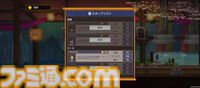 【NIKKE】伊織もえが『デイヴ・ザ・ダイバー』コラボミニゲーム『Aegis The Diver』を先行プレイ。「寿司は種類より単価」【ニケ】