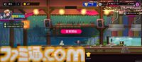 【NIKKE】伊織もえが『デイヴ・ザ・ダイバー』コラボミニゲーム『Aegis The Diver』を先行プレイ。「寿司は種類より単価」【ニケ】