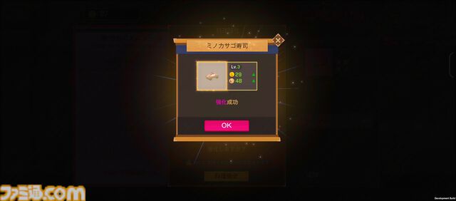 【NIKKE】伊織もえが『デイヴ・ザ・ダイバー』コラボミニゲーム『Aegis The Diver』を先行プレイ。「寿司は種類より単価」【ニケ】
