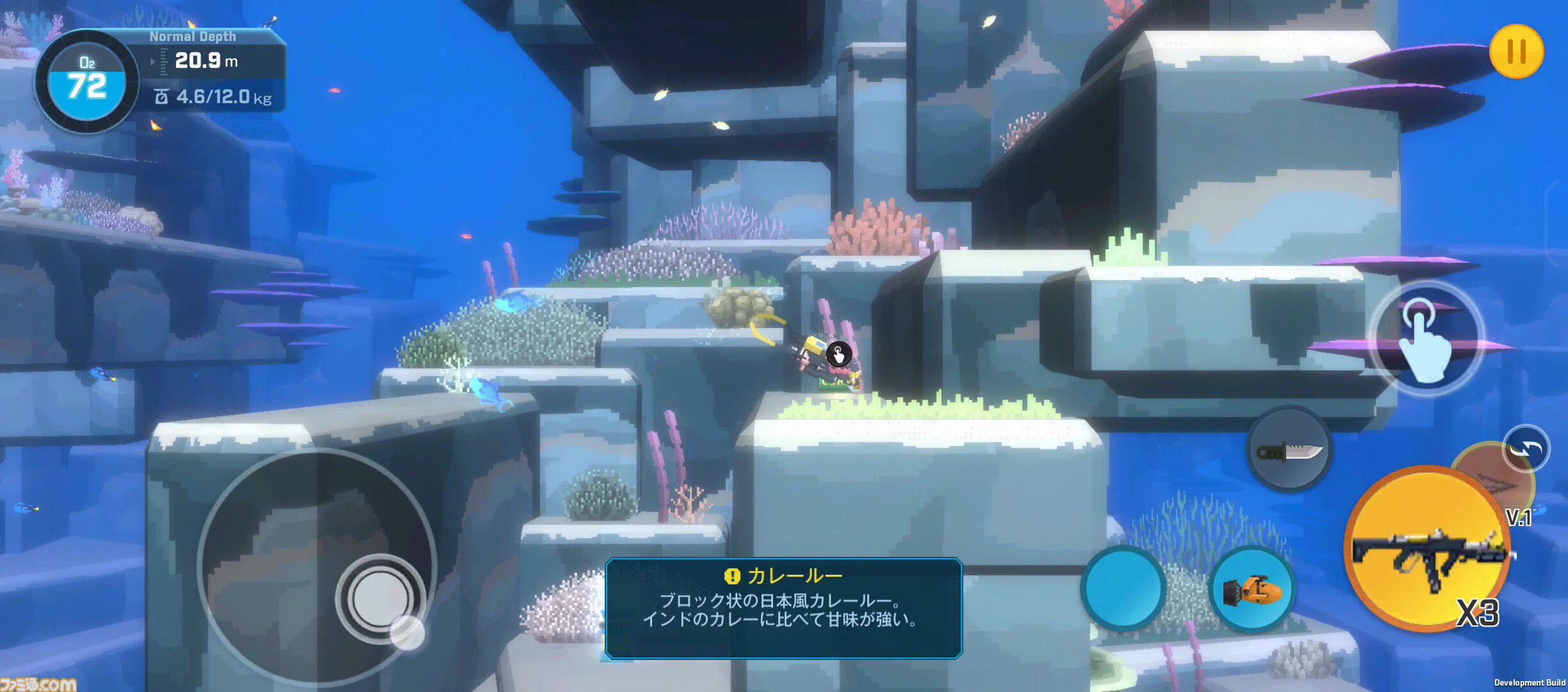 【NIKKE】伊織もえが『デイヴ・ザ・ダイバー』コラボミニゲーム『Aegis The Diver』を先行プレイ。「寿司は種類より単価」【ニケ】
