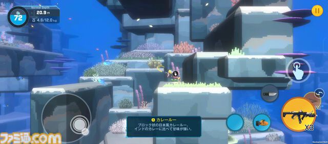 【NIKKE】伊織もえが『デイヴ・ザ・ダイバー』コラボミニゲーム『Aegis The Diver』を先行プレイ。「寿司は種類より単価」【ニケ】