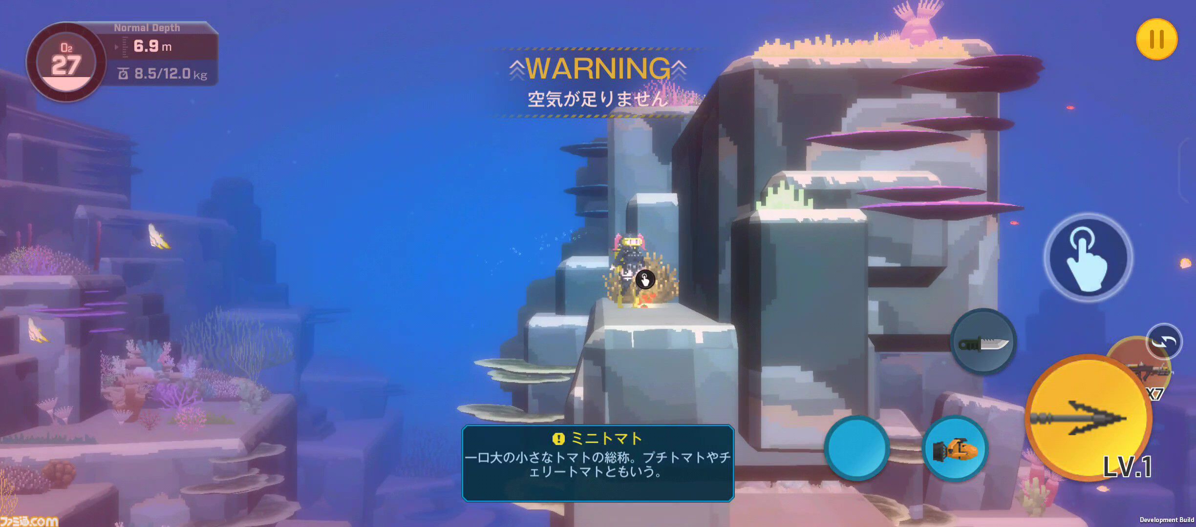 【NIKKE】伊織もえが『デイヴ・ザ・ダイバー』コラボミニゲーム『Aegis The Diver』を先行プレイ。「寿司は種類より単価」【ニケ】