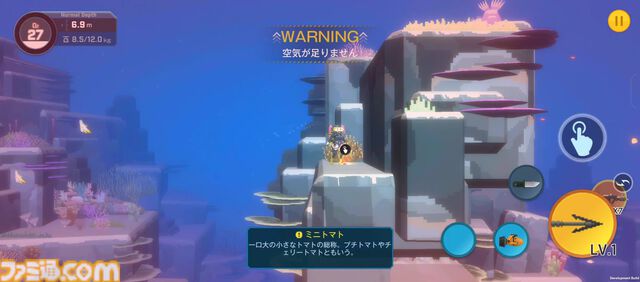 【NIKKE】伊織もえが『デイヴ・ザ・ダイバー』コラボミニゲーム『Aegis The Diver』を先行プレイ。「寿司は種類より単価」【ニケ】