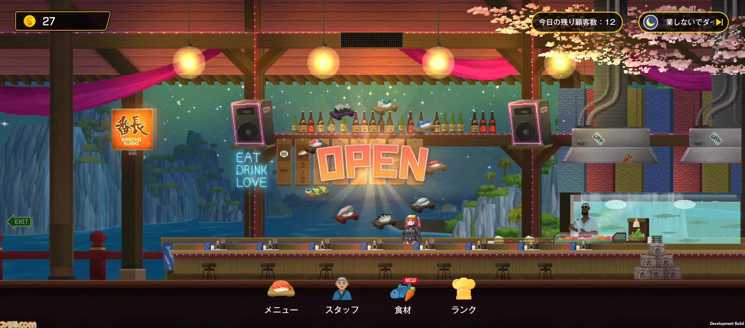 【NIKKE】伊織もえが『デイヴ・ザ・ダイバー』コラボミニゲーム『Aegis The Diver』を先行プレイ。「寿司は種類より単価」【ニケ】