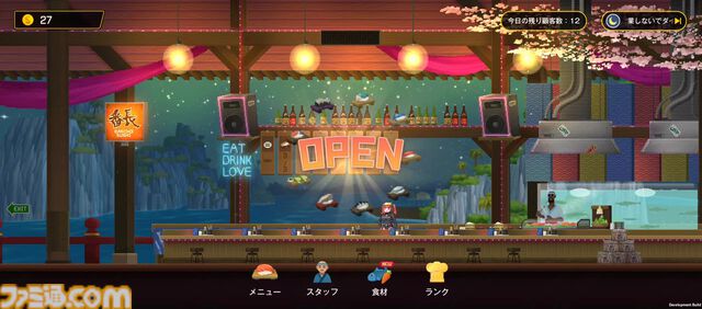 【NIKKE】伊織もえが『デイヴ・ザ・ダイバー』コラボミニゲーム『Aegis The Diver』を先行プレイ。「寿司は種類より単価」【ニケ】