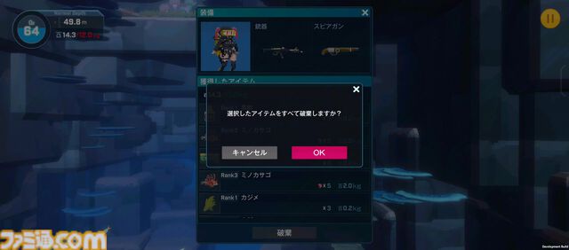【NIKKE】伊織もえが『デイヴ・ザ・ダイバー』コラボミニゲーム『Aegis The Diver』を先行プレイ。「寿司は種類より単価」【ニケ】