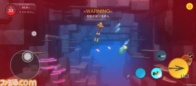 【NIKKE】伊織もえが『デイヴ・ザ・ダイバー』コラボミニゲーム『Aegis The Diver』を先行プレイ。「寿司は種類より単価」【ニケ】