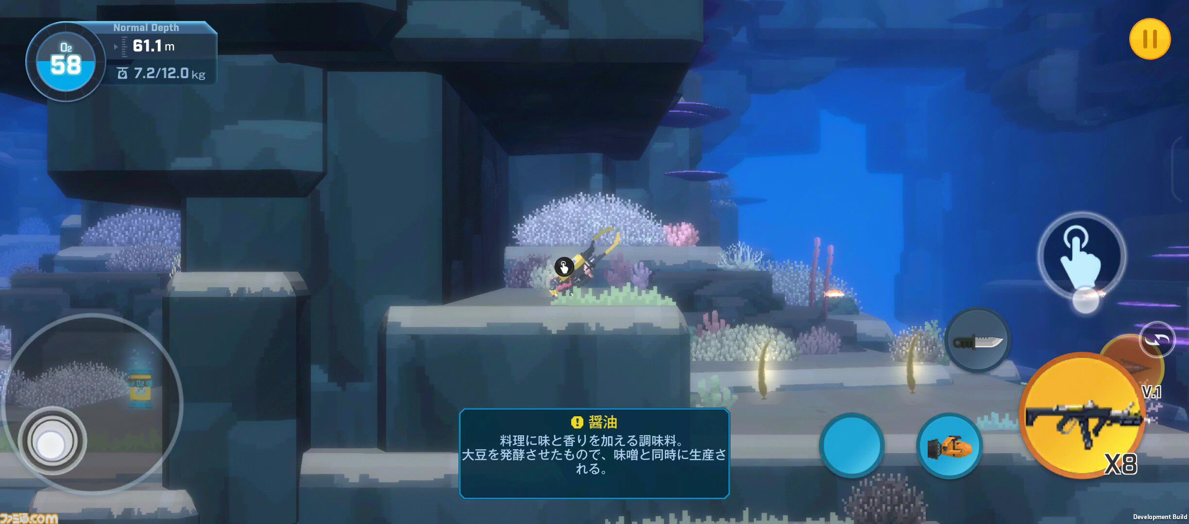 【NIKKE】伊織もえが『デイヴ・ザ・ダイバー』コラボミニゲーム『Aegis The Diver』を先行プレイ。「寿司は種類より単価」【ニケ】