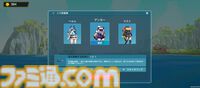 【NIKKE】伊織もえが『デイヴ・ザ・ダイバー』コラボミニゲーム『Aegis The Diver』を先行プレイ。「寿司は種類より単価」【ニケ】