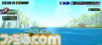 【NIKKE】伊織もえが『デイヴ・ザ・ダイバー』コラボミニゲーム『Aegis The Diver』を先行プレイ。「寿司は種類より単価」【ニケ】