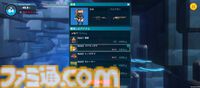 【NIKKE】伊織もえが『デイヴ・ザ・ダイバー』コラボミニゲーム『Aegis The Diver』を先行プレイ。「寿司は種類より単価」【ニケ】