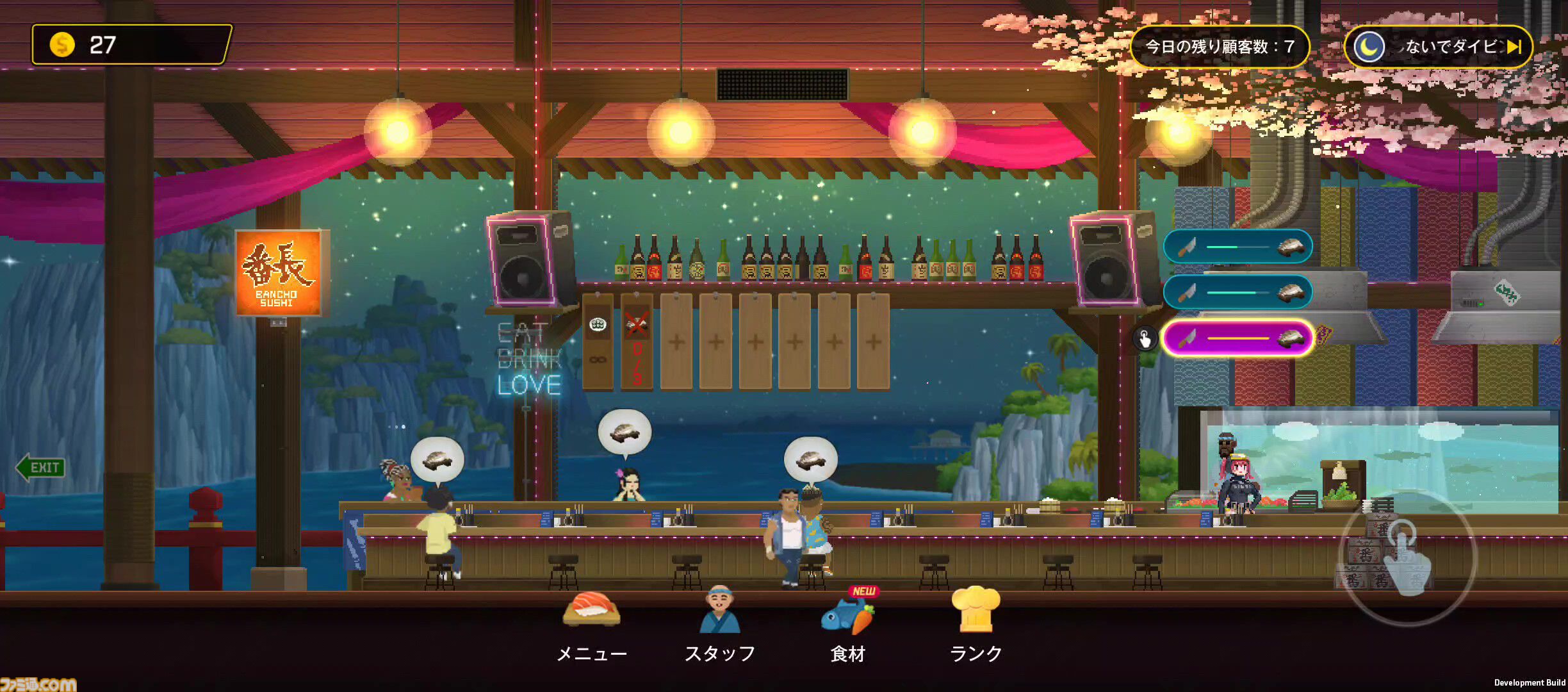 【NIKKE】伊織もえが『デイヴ・ザ・ダイバー』コラボミニゲーム『Aegis The Diver』を先行プレイ。「寿司は種類より単価」【ニケ】