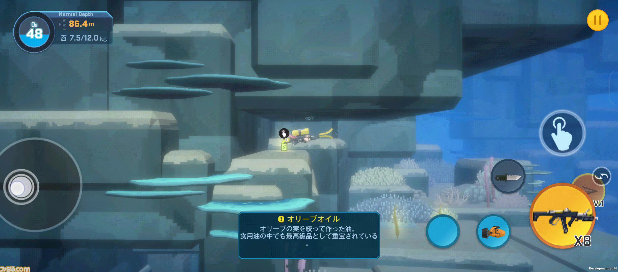 【NIKKE】伊織もえが『デイヴ・ザ・ダイバー』コラボミニゲーム『Aegis The Diver』を先行プレイ。「寿司は種類より単価」【ニケ】