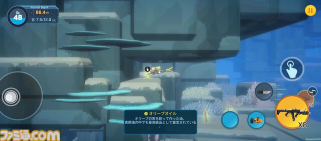 【NIKKE】伊織もえが『デイヴ・ザ・ダイバー』コラボミニゲーム『Aegis The Diver』を先行プレイ。「寿司は種類より単価」【ニケ】