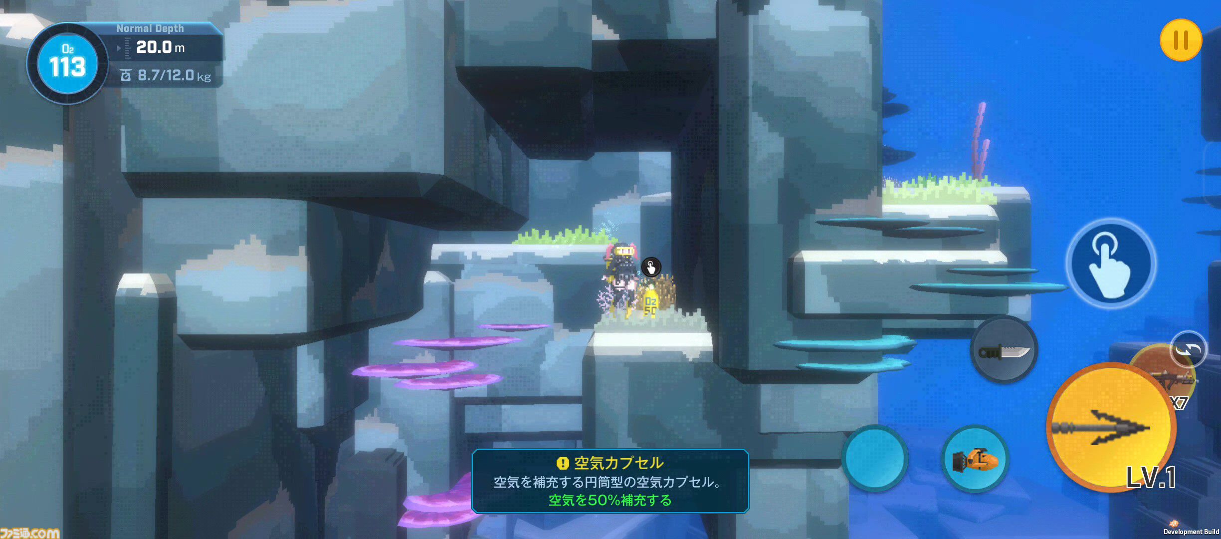 【NIKKE】伊織もえが『デイヴ・ザ・ダイバー』コラボミニゲーム『Aegis The Diver』を先行プレイ。「寿司は種類より単価」【ニケ】