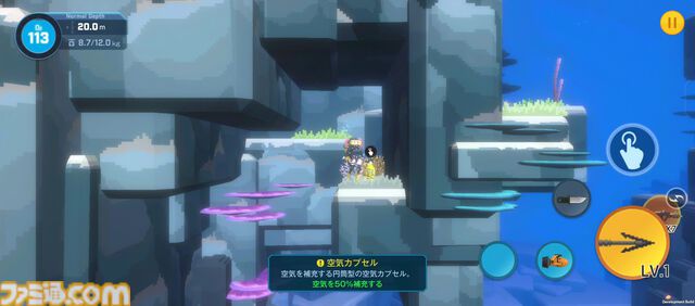 【NIKKE】伊織もえが『デイヴ・ザ・ダイバー』コラボミニゲーム『Aegis The Diver』を先行プレイ。「寿司は種類より単価」【ニケ】