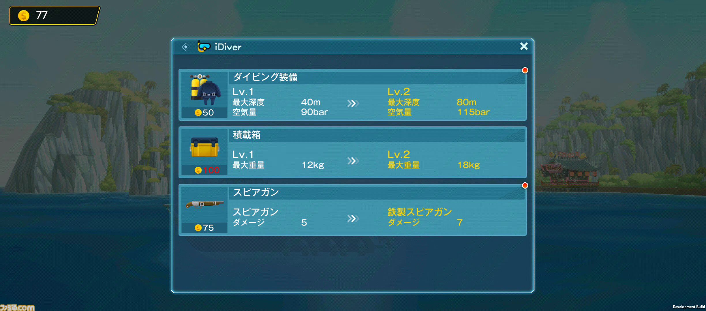 【NIKKE】伊織もえが『デイヴ・ザ・ダイバー』コラボミニゲーム『Aegis The Diver』を先行プレイ。「寿司は種類より単価」【ニケ】