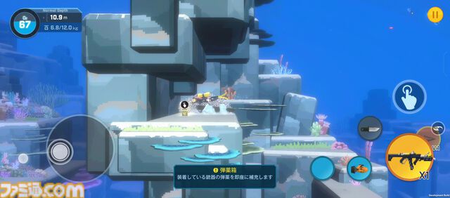 【NIKKE】伊織もえが『デイヴ・ザ・ダイバー』コラボミニゲーム『Aegis The Diver』を先行プレイ。「寿司は種類より単価」【ニケ】