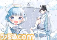 『Poppy Playtime』ハギーワギーのポーチが本日（7/3）発売の『りぼん』8月号の付録に。『絶叫学級 転生』いしかわえみによるフルカラー漫画も掲載