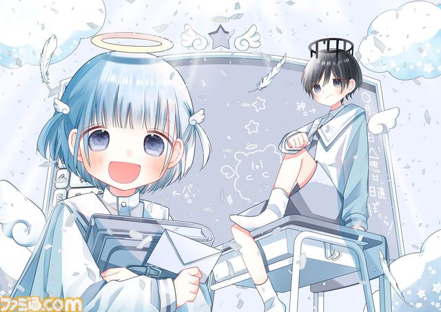 『Poppy Playtime』ハギーワギーのポーチが本日（7/3）発売の『りぼん』8月号の付録に。『絶叫学級 転生』いしかわえみによるフルカラー漫画も掲載