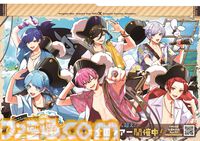 『Poppy Playtime』ハギーワギーのポーチが本日（7/3）発売の『りぼん』8月号の付録に。『絶叫学級 転生』いしかわえみによるフルカラー漫画も掲載