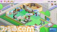 『大盛グルメ食堂』『テニスクラブ物語』『星になったカイロくん』が50％オフ。カイロソフトのPS4セールが開催中