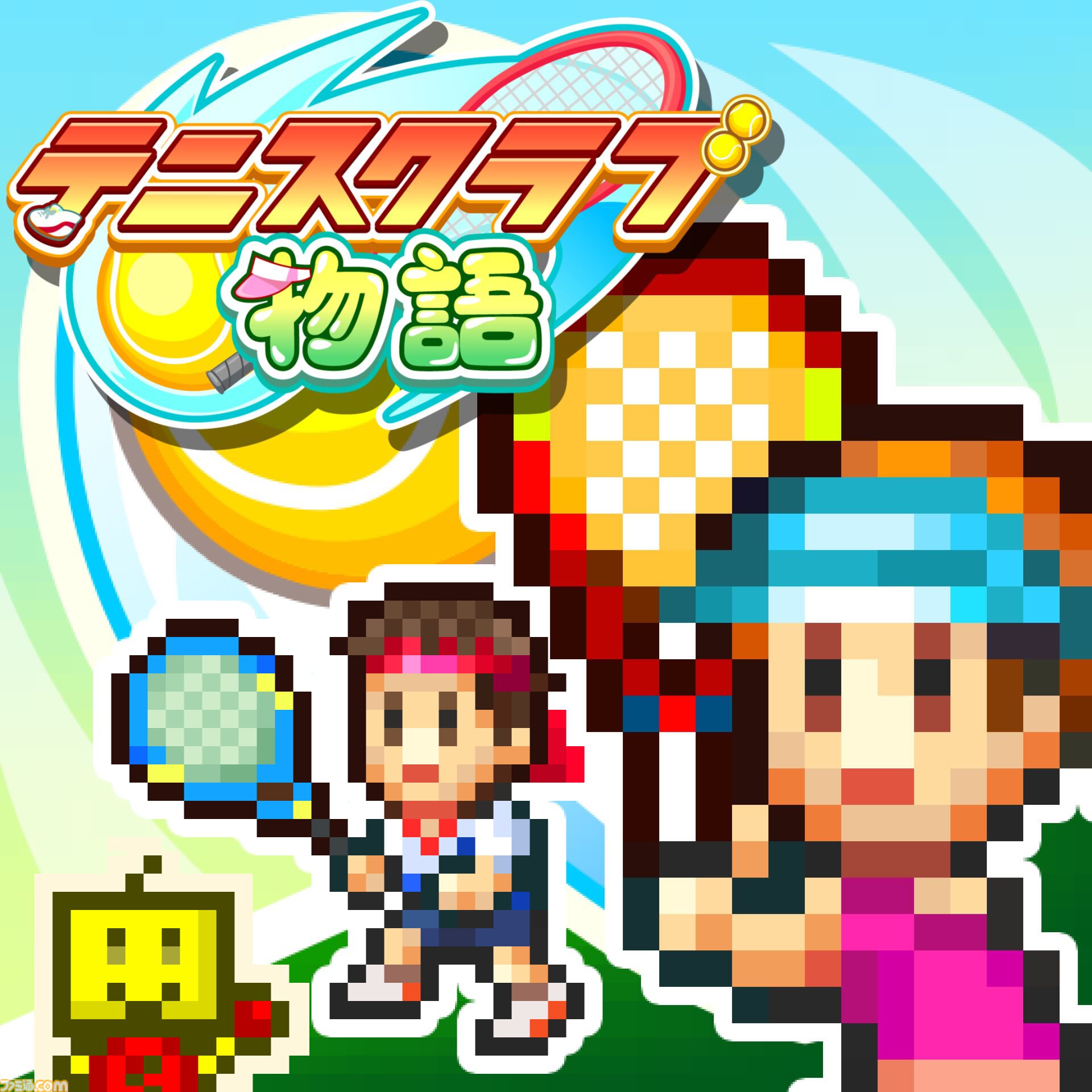 『大盛グルメ食堂』『テニスクラブ物語』『星になったカイロくん』が50％オフ。カイロソフトのPS4セールが開催中
