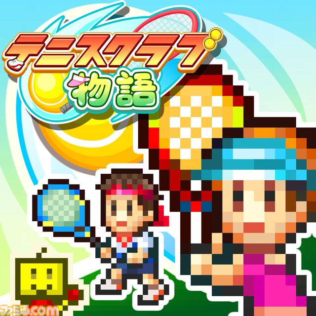 『大盛グルメ食堂』『テニスクラブ物語』『星になったカイロくん』が50％オフ。カイロソフトのPS4セールが開催中