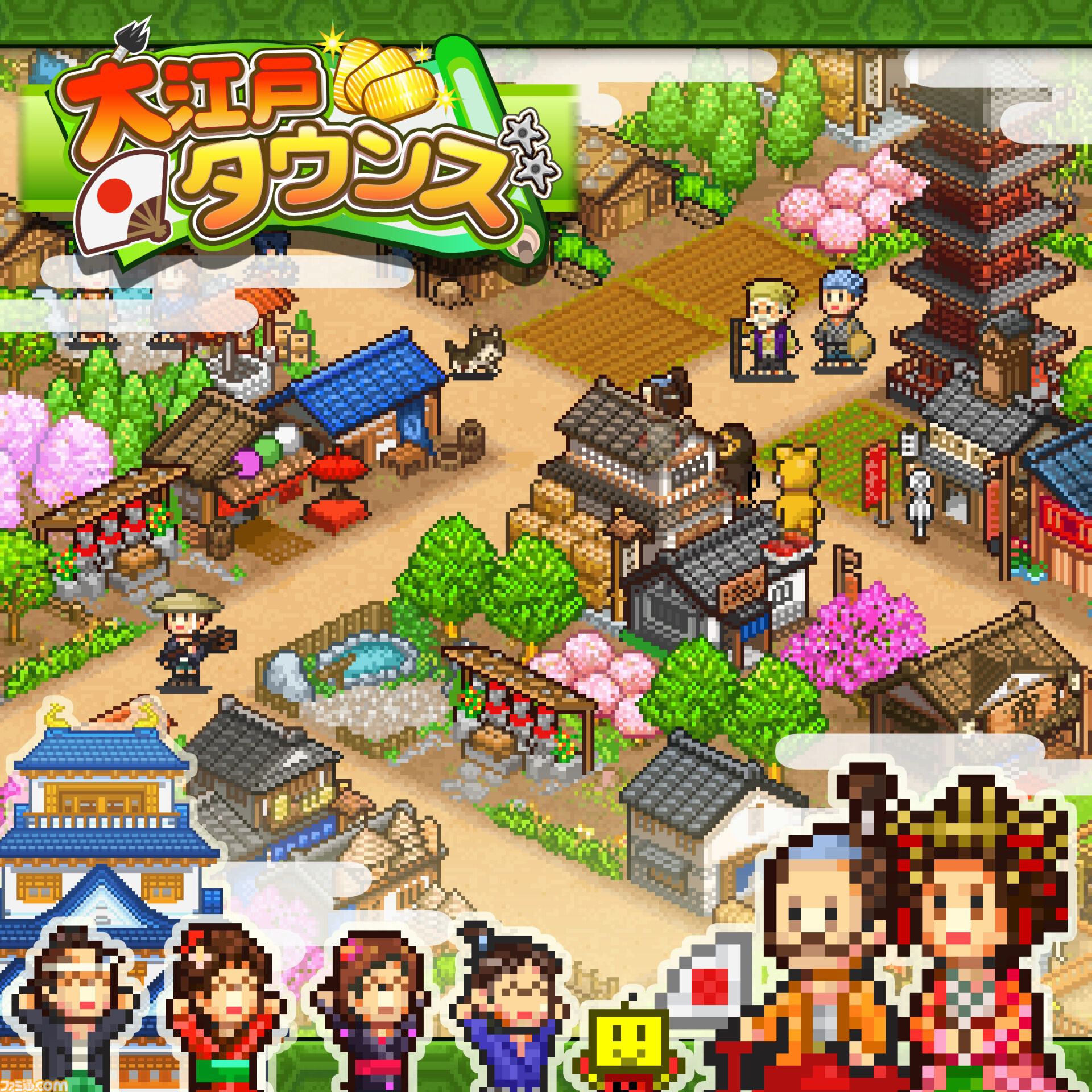 『大盛グルメ食堂』『テニスクラブ物語』『星になったカイロくん』が50％オフ。カイロソフトのPS4セールが開催中