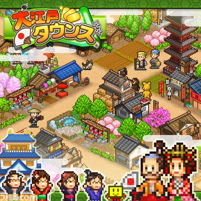 『大盛グルメ食堂』『テニスクラブ物語』『星になったカイロくん』が50％オフ。カイロソフトのPS4セールが開催中