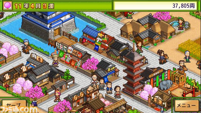 『大盛グルメ食堂』『テニスクラブ物語』『星になったカイロくん』が50％オフ。カイロソフトのPS4セールが開催中