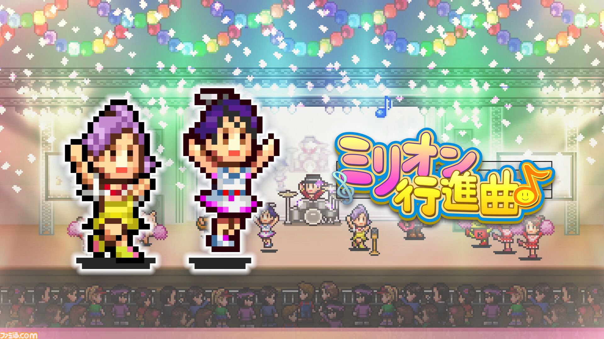 『大盛グルメ食堂』『テニスクラブ物語』『星になったカイロくん』が50％オフ。カイロソフトのPS4セールが開催中