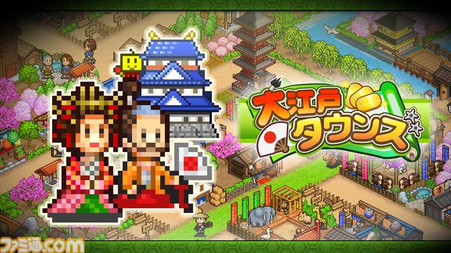 『大盛グルメ食堂』『テニスクラブ物語』『星になったカイロくん』が50％オフ。カイロソフトのPS4セールが開催中