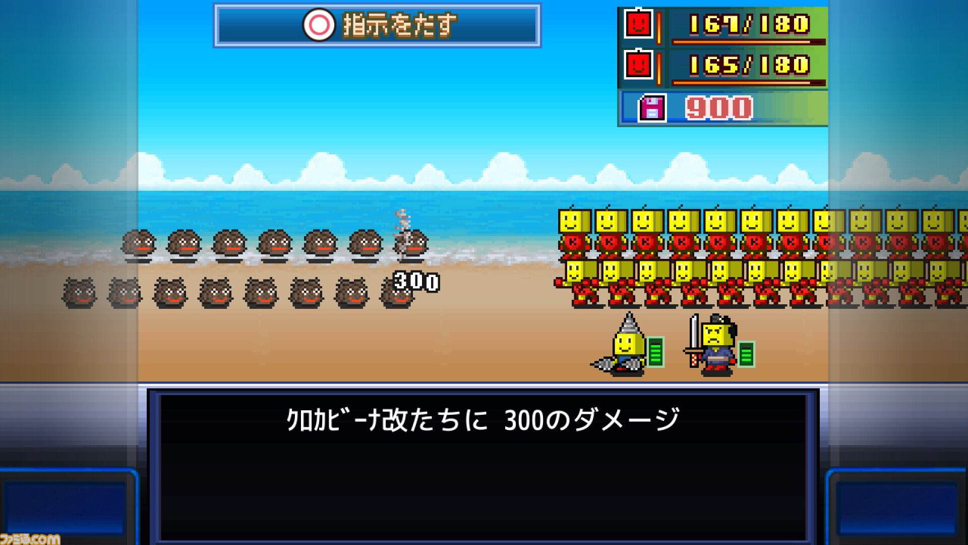 『大盛グルメ食堂』『テニスクラブ物語』『星になったカイロくん』が50％オフ。カイロソフトのPS4セールが開催中