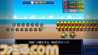 『大盛グルメ食堂』『テニスクラブ物語』『星になったカイロくん』が50％オフ。カイロソフトのPS4セールが開催中