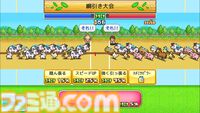 『大盛グルメ食堂』『テニスクラブ物語』『星になったカイロくん』が50％オフ。カイロソフトのPS4セールが開催中